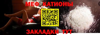 мдма Кимры