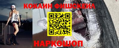 мдма Кимры