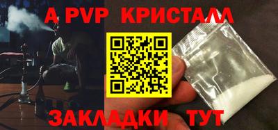 мдма Кимры