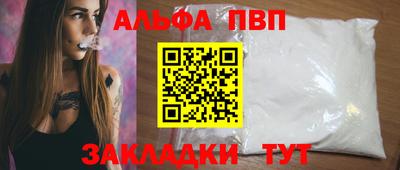 мдма Кимры