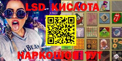мдма Кимры