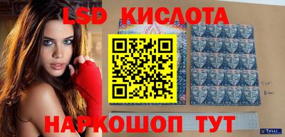 мдма Кимры
