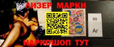 мяу мяу кристалл Кинель