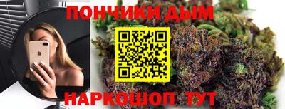 СК Кингисепп