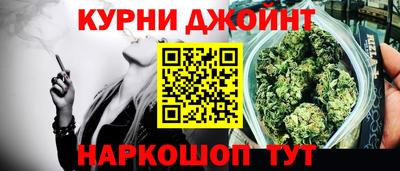 мдма Кимры