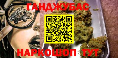 мдма Кимры