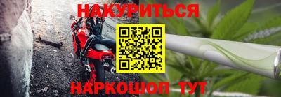 мдма Кимры