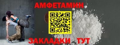 мдма Кимры