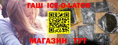 мдма Кимры