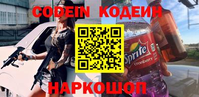 мдма Кимры