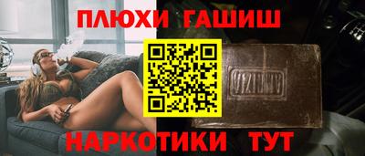 мдма Кимры