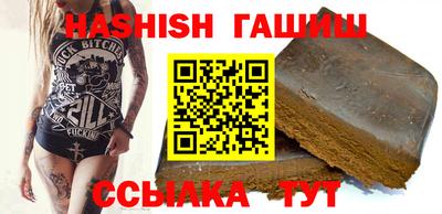 мдма Кимры