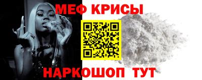 мдма Кимры