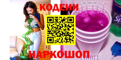 мдма Кимры
